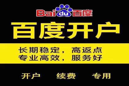 信息流广告运营的创意与执行案例